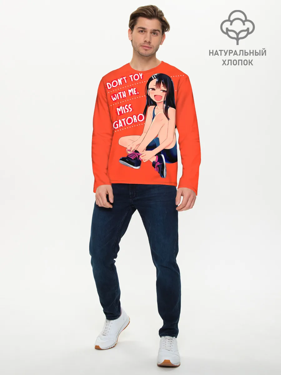 Мужской лонгслив базовый / Не Издевайся Нагаторо