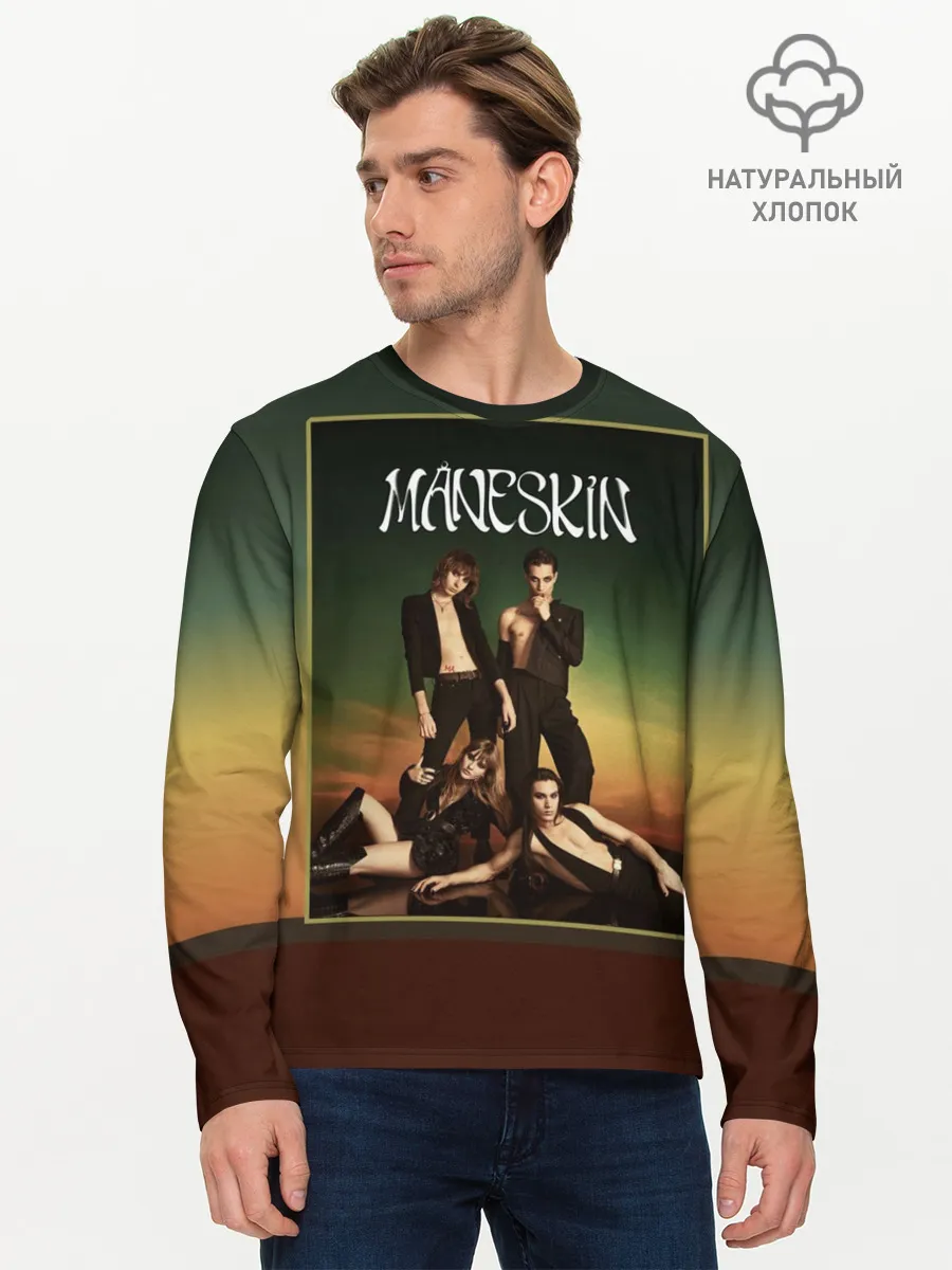 Мужской лонгслив базовый / Maneskin в лучах заката