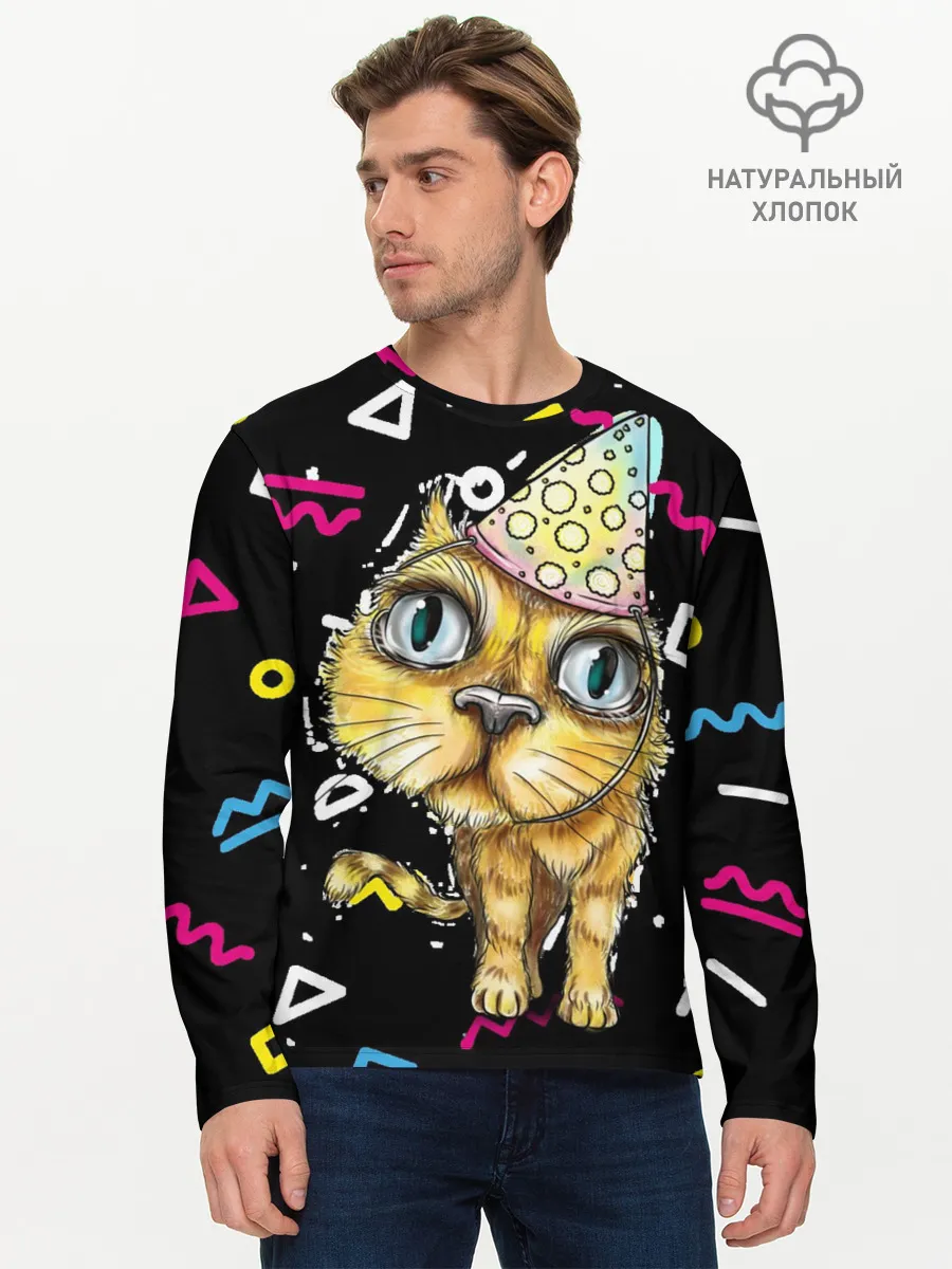 Мужской лонгслив базовый / Котик