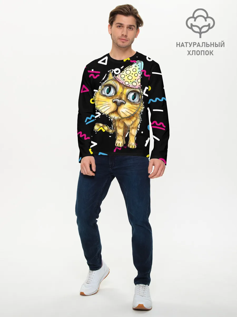 Мужской лонгслив базовый / Котик