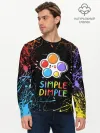 Мужской лонгслив базовый / SIMPLE DIMPLE ИГРУШКА