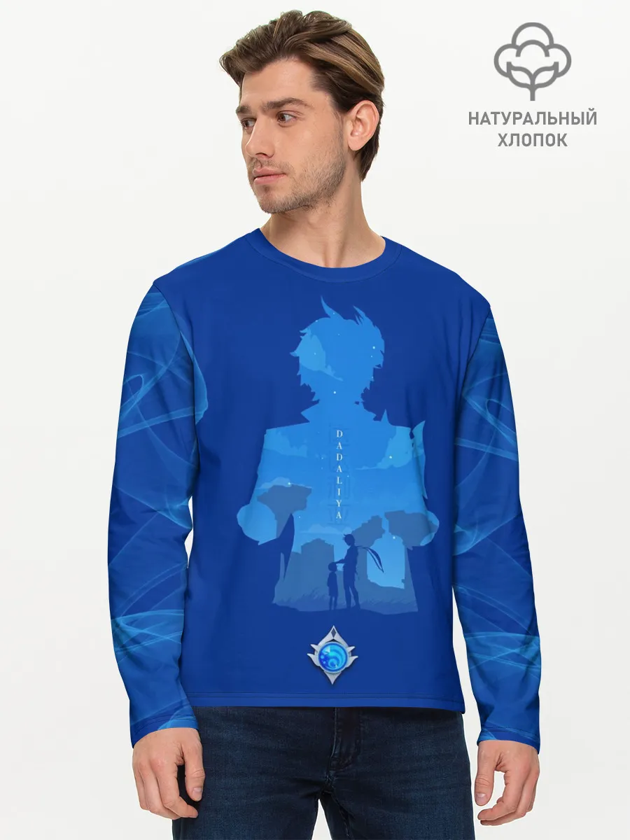 Мужской лонгслив базовый / ТАРТАЛЬЯ | ЧАЙЛЬД