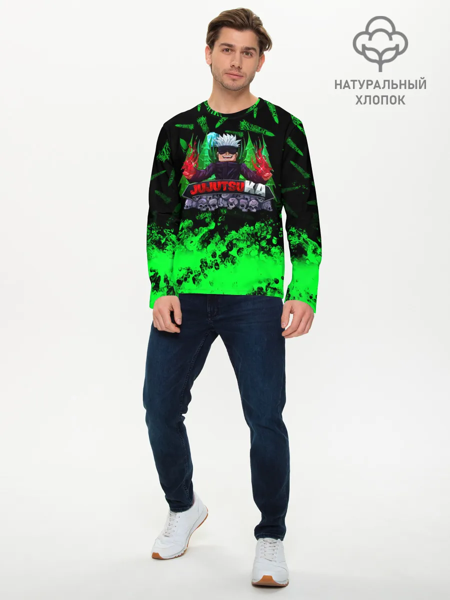 Мужской лонгслив базовый / JUJUTSUKA Магическая битва