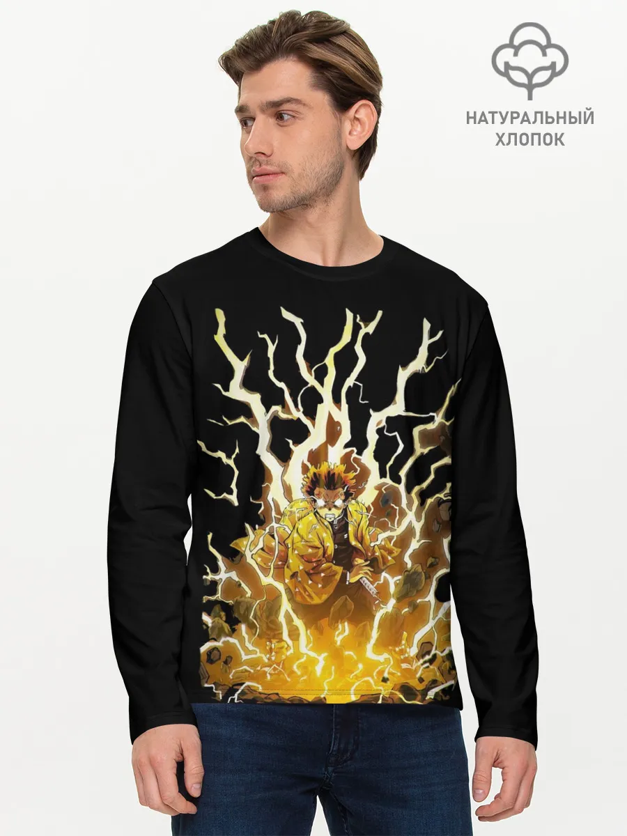 Мужской лонгслив базовый / Зиницу зеницу бог грома