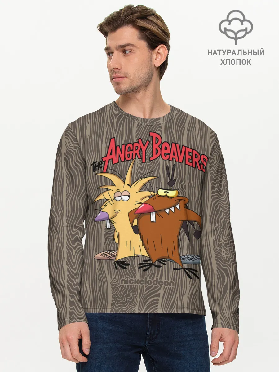 Мужской лонгслив базовый / Крутые Бобры