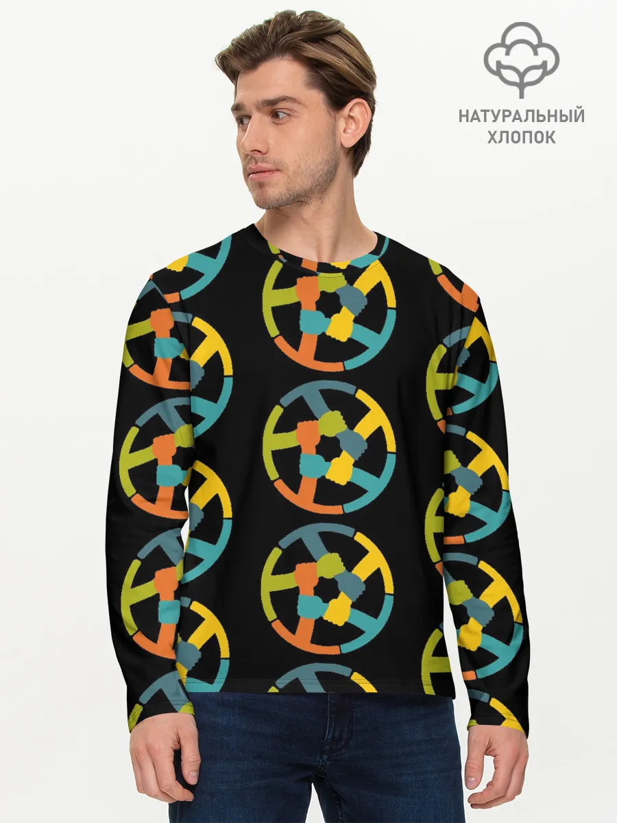 Мужской лонгслив базовый / равенство