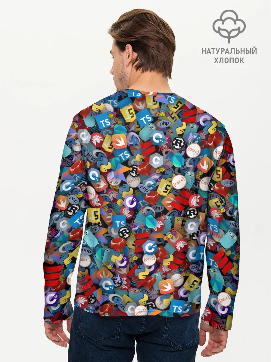 Мужской лонгслив базовый / Языки программирования