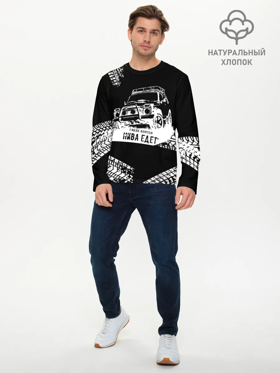 Мужской лонгслив базовый / НИВА 4x4