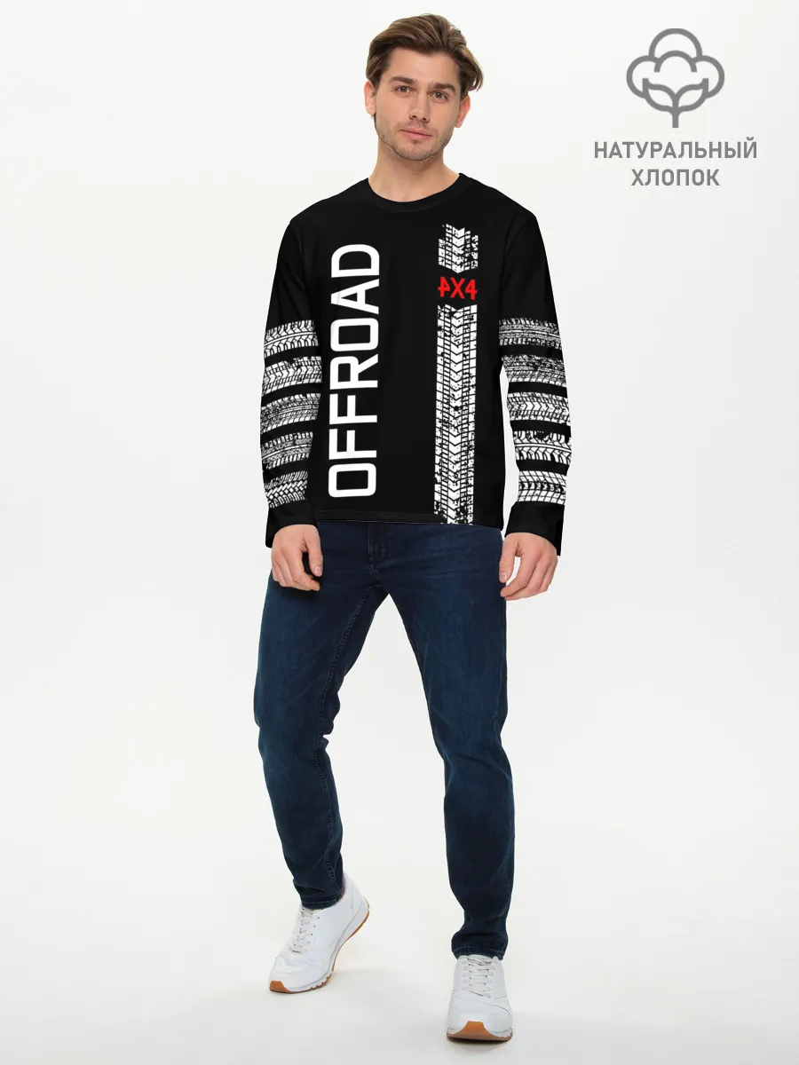 Мужской лонгслив базовый / 4x4