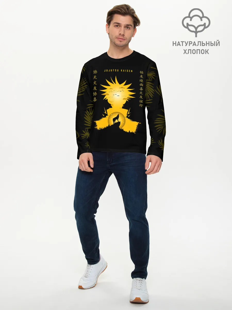 Мужской лонгслив базовый / Gojo Satoru Jujutsu Kaisen