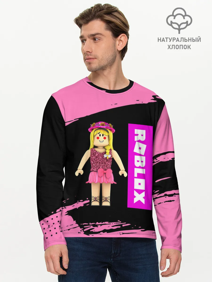 Мужской лонгслив базовый / BARBIE | ROBLOX | РОБЛОКС