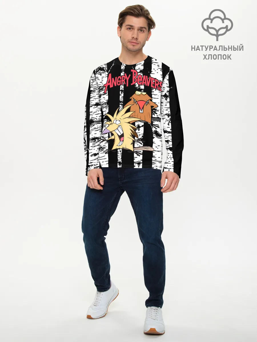 Мужской лонгслив базовый / Крутые Бобры