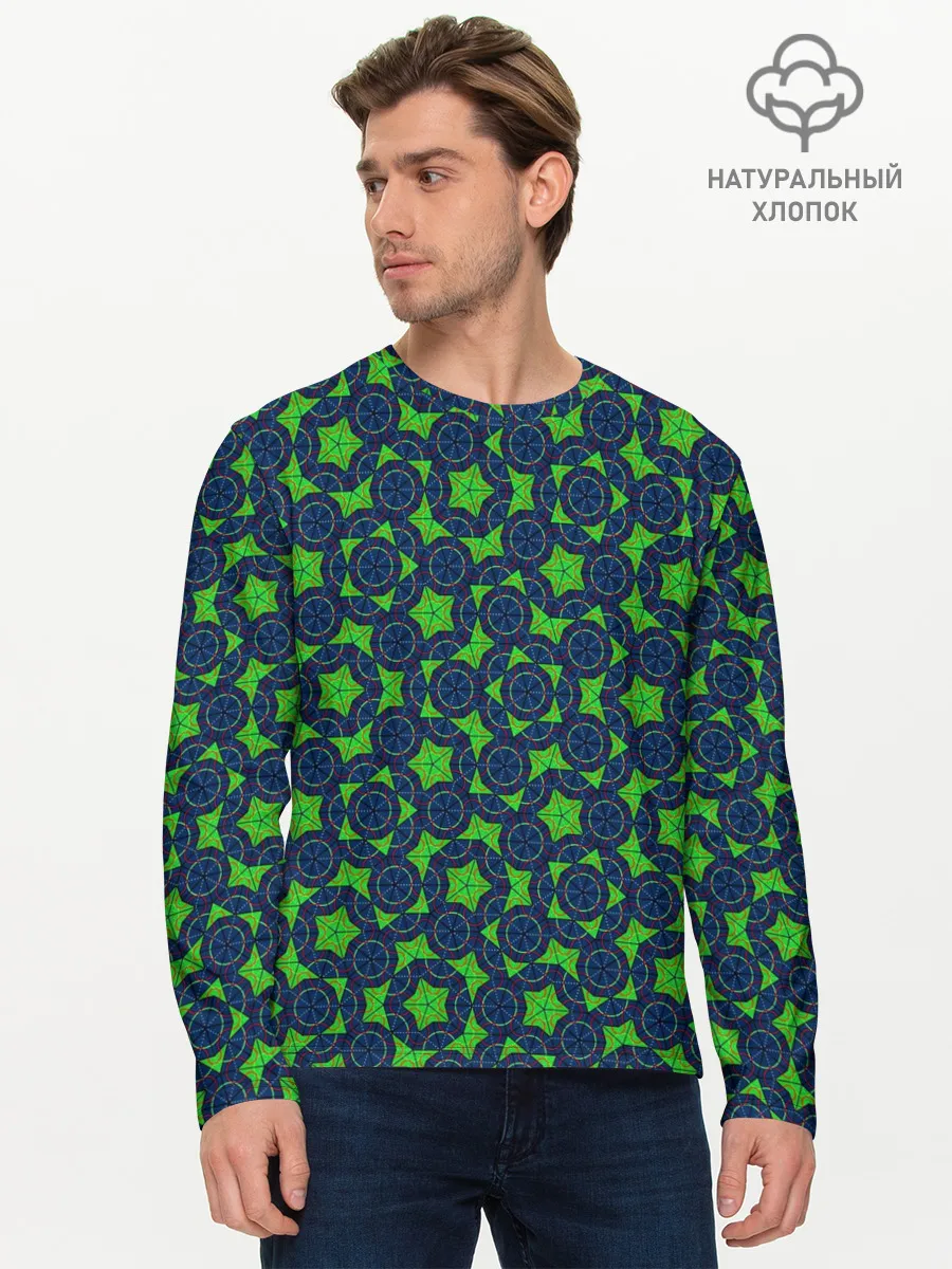 Мужской лонгслив базовый / Циркуль и линейка