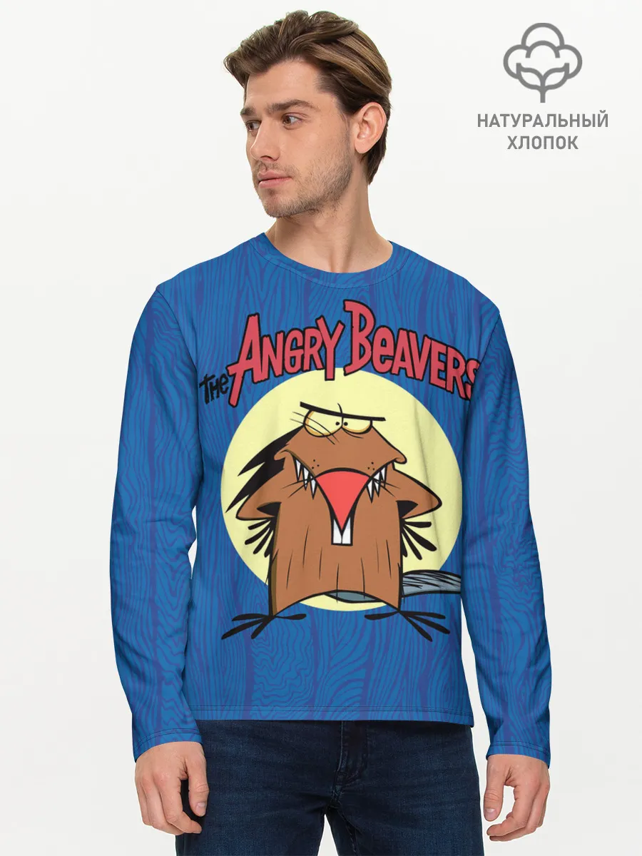 Мужской лонгслив базовый / Крутые Бобры