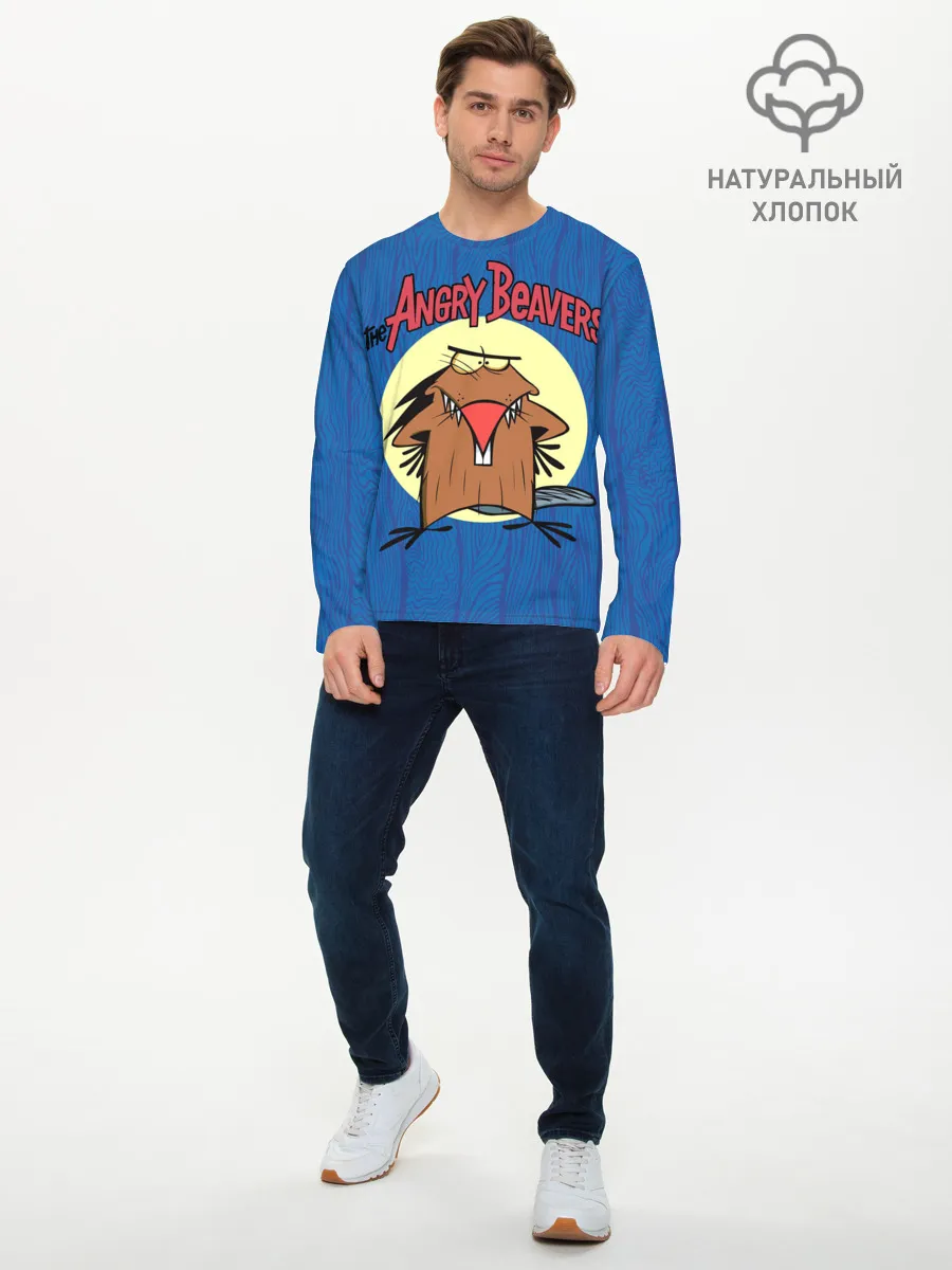 Мужской лонгслив базовый / Крутые Бобры