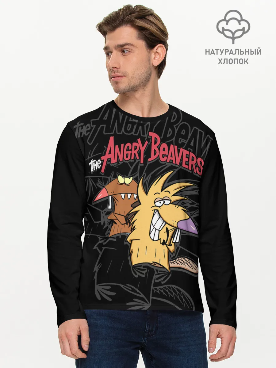 Мужской лонгслив базовый / Крутые Бобры