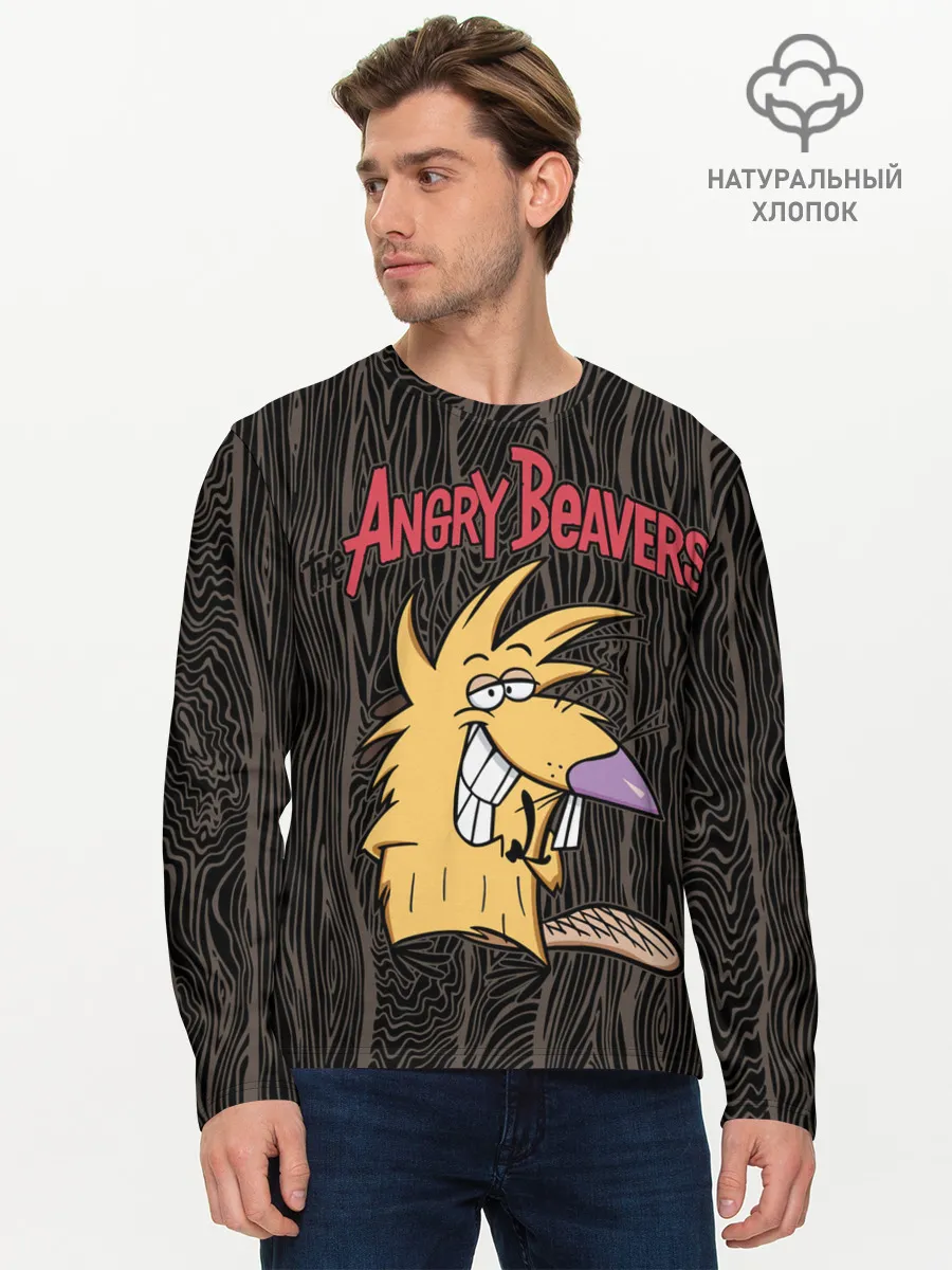 Мужской лонгслив базовый / Крутые Бобры