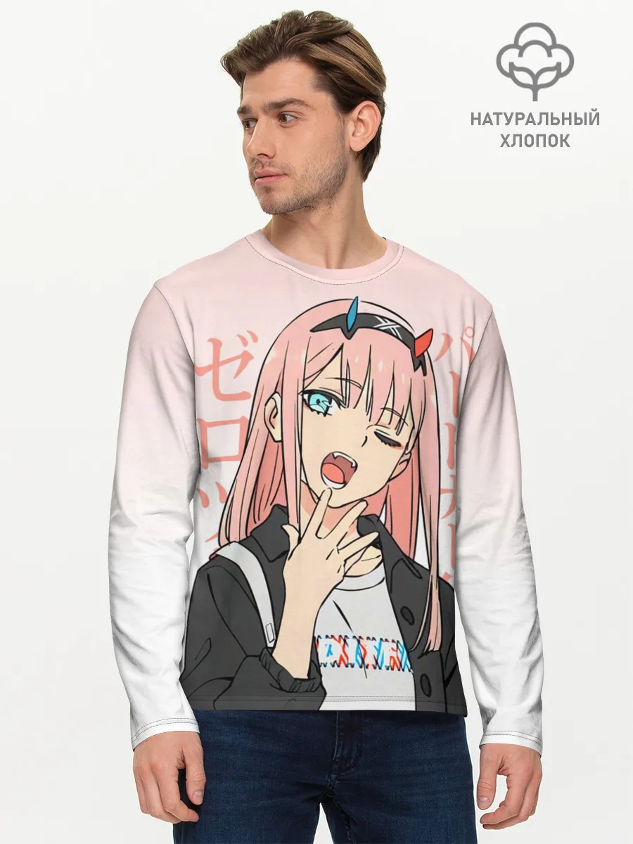 Мужской лонгслив базовый / Zero Two Darling in the Franxx