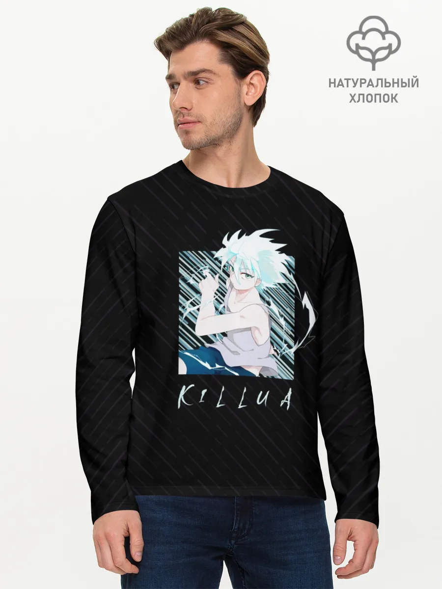 Мужской лонгслив базовый / Киллуа Охотник x охотник