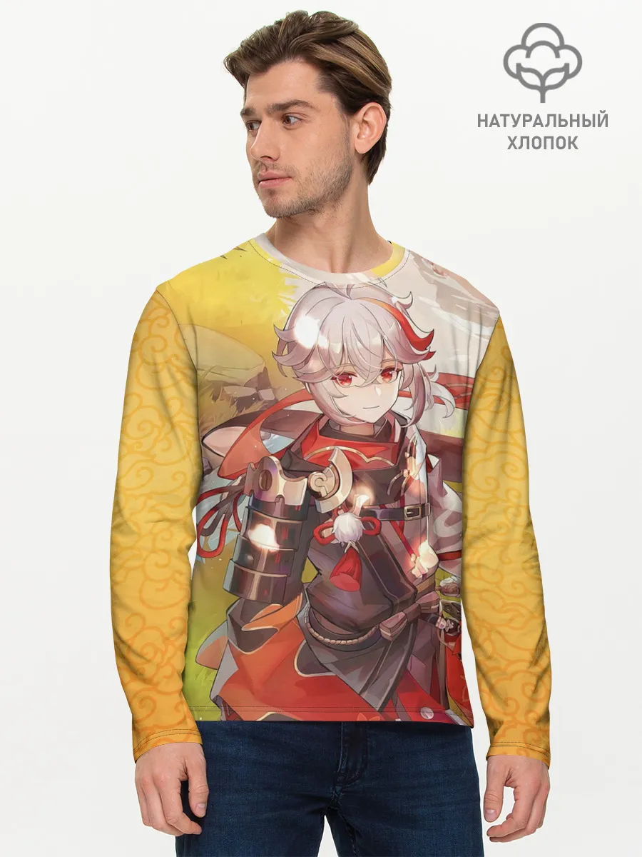 Мужской лонгслив базовый / Kaedehara Kazuha