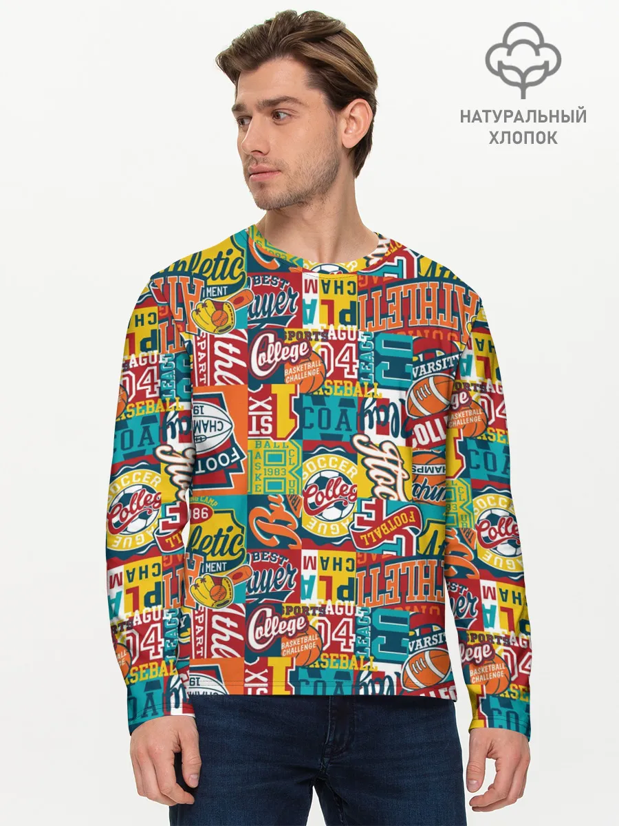 Мужской лонгслив базовый / Спортсмен