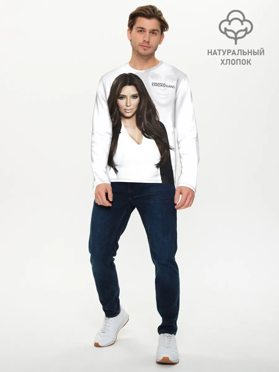 Мужской лонгслив базовый / Ким Кардашьян