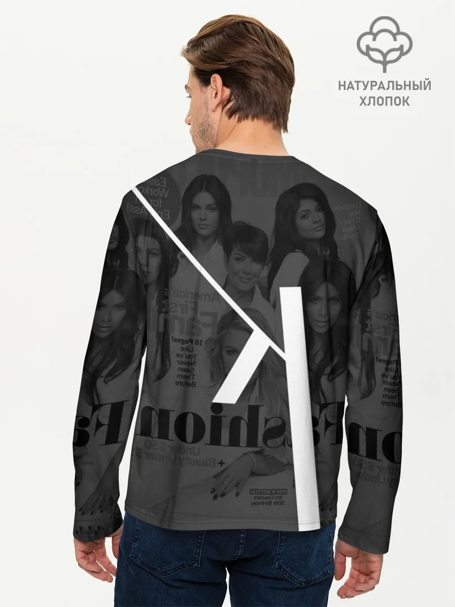 Мужской лонгслив базовый / Семейство Кардашьян