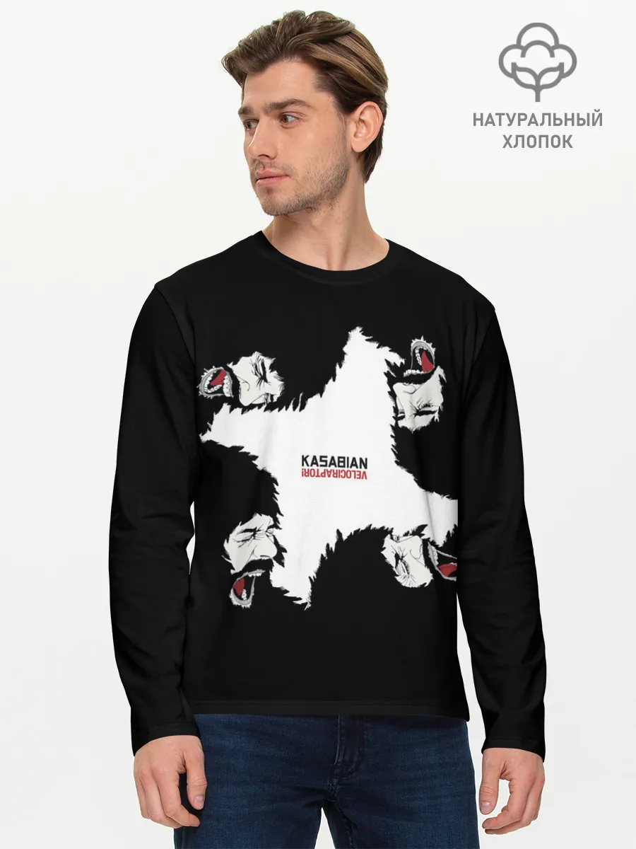 Мужской лонгслив базовый / KASABIAN