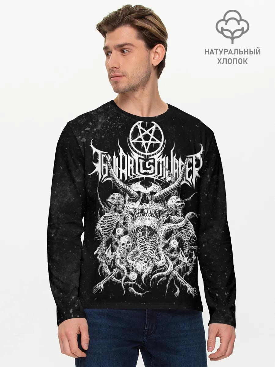 Мужской лонгслив базовый / Thy Art Is Murder