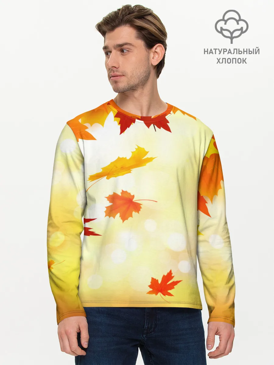 Мужской лонгслив базовый / ПАДАЮЩИЙ КЛЕН | ОСЕННЯЯ