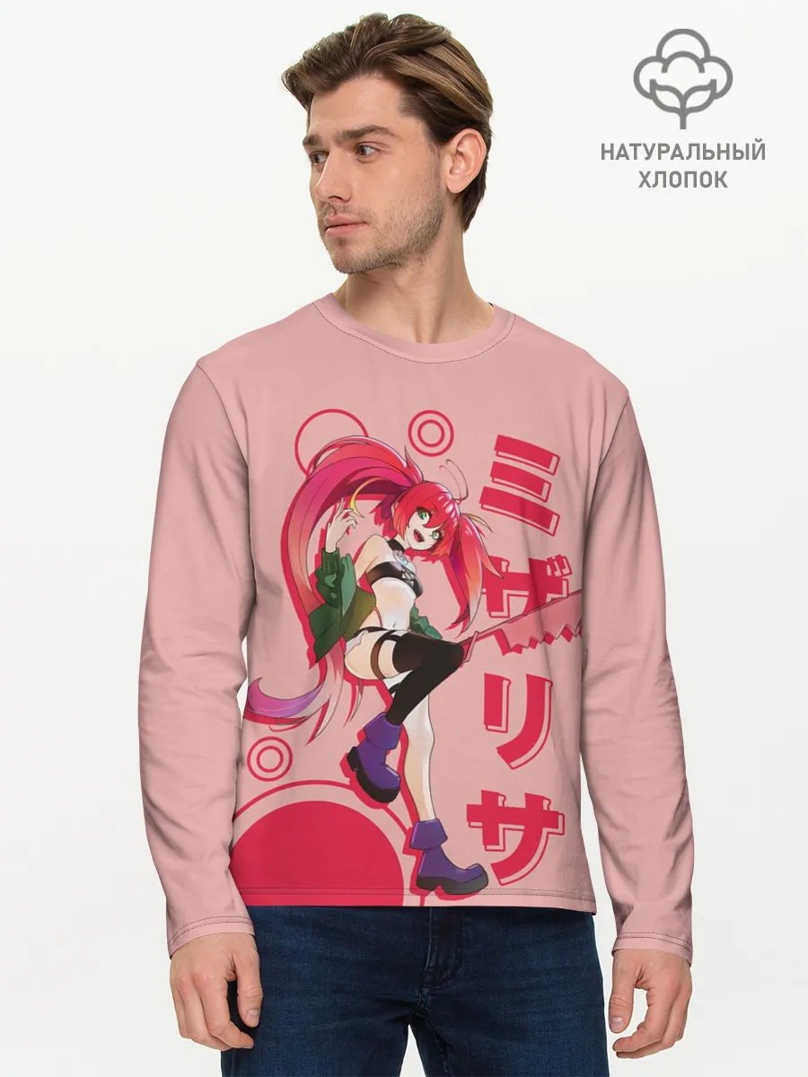 Мужской лонгслив базовый / Mizarisa