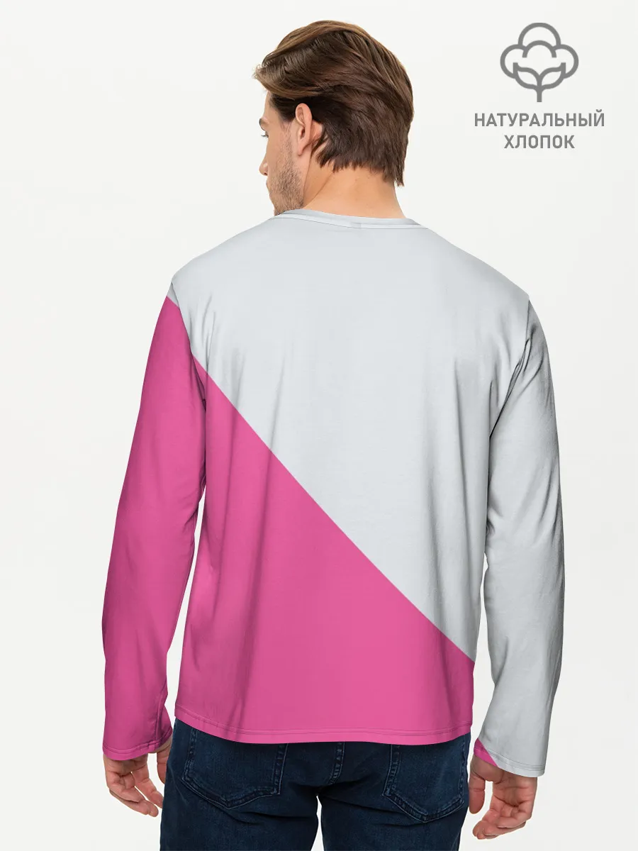 Мужской лонгслив базовый / Mizarisa Pink