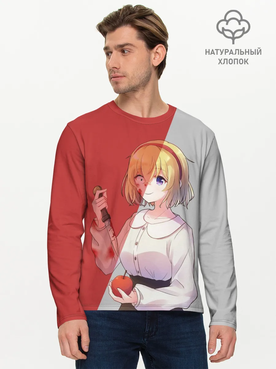 Мужской лонгслив базовый / Alicias madness