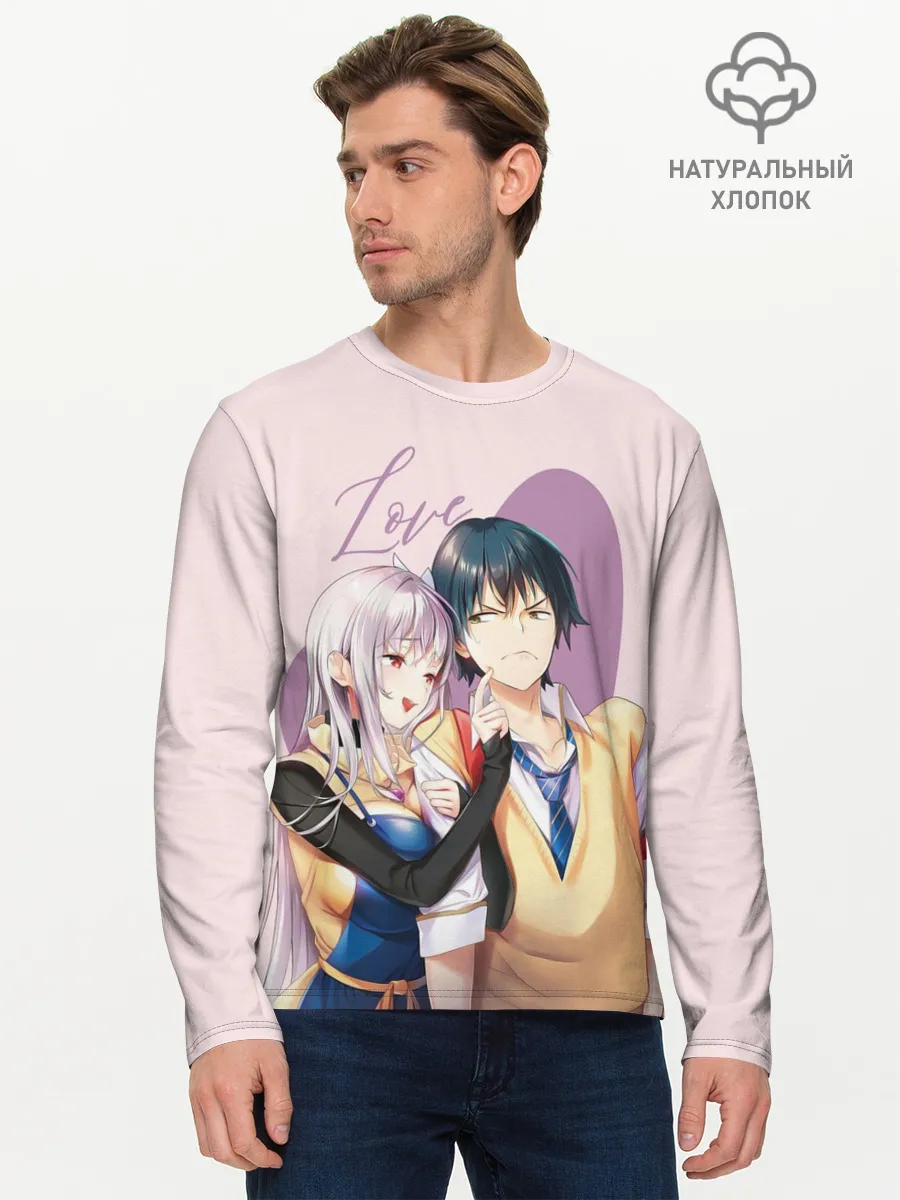 Мужской лонгслив базовый / Love Rpg