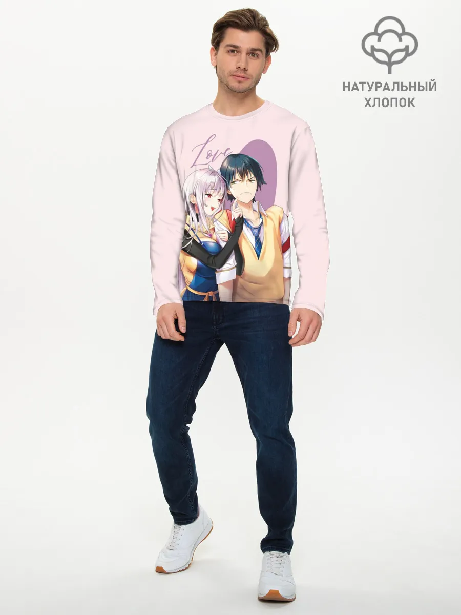 Мужской лонгслив базовый / Love Rpg