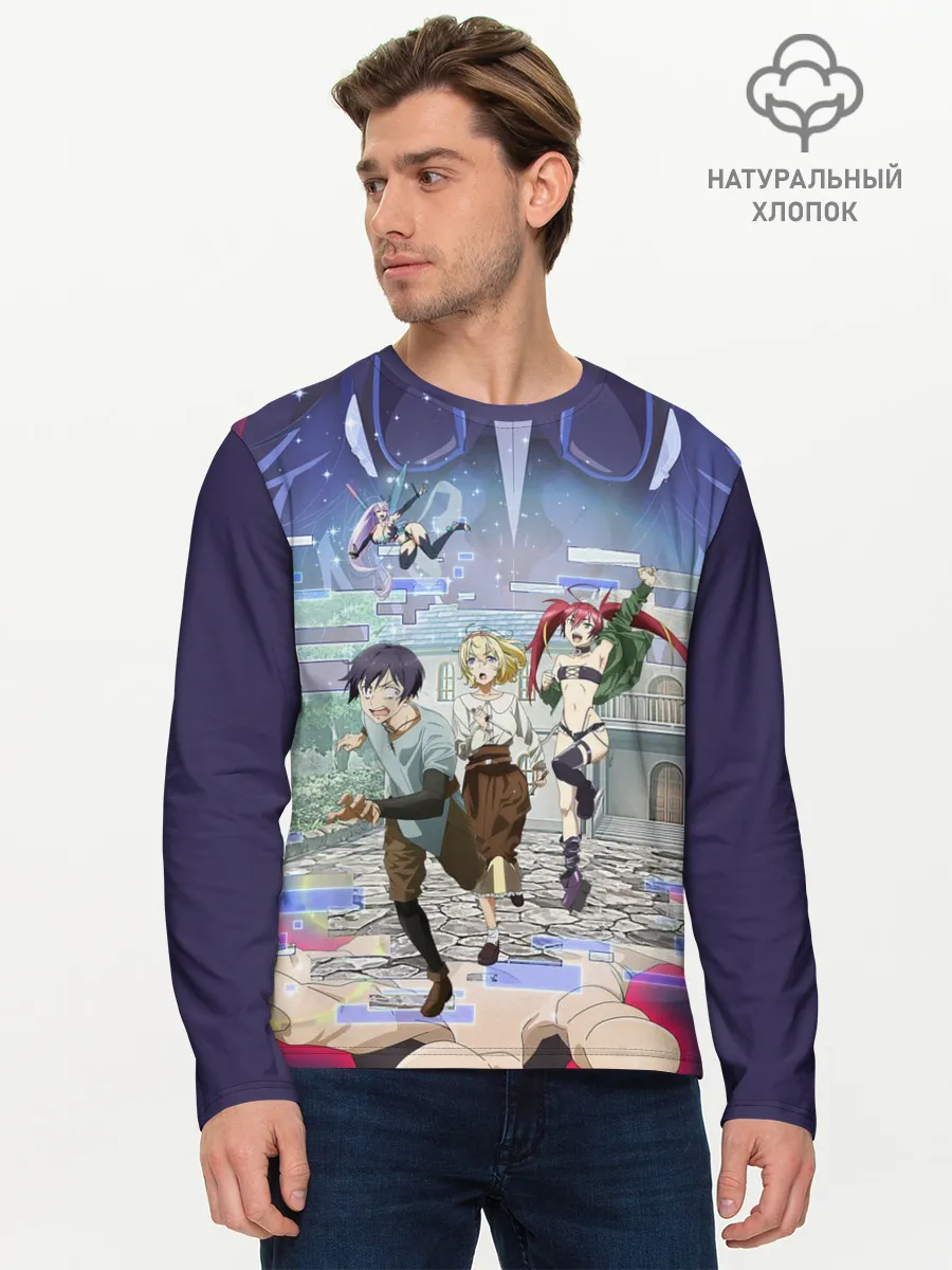 Мужской лонгслив базовый / Full Dive RPG Poster