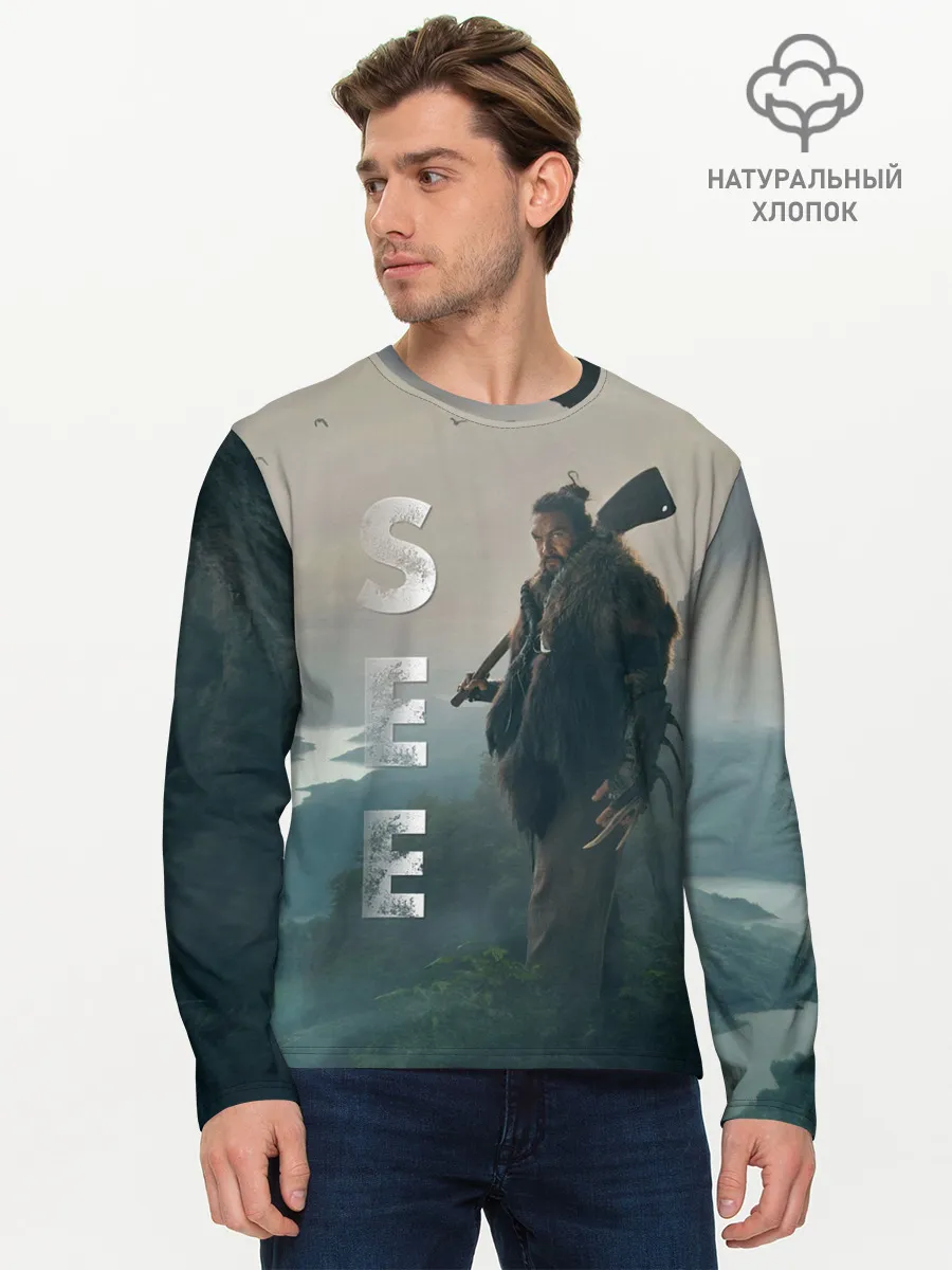 Мужской лонгслив базовый / Баба Фосс Видеть