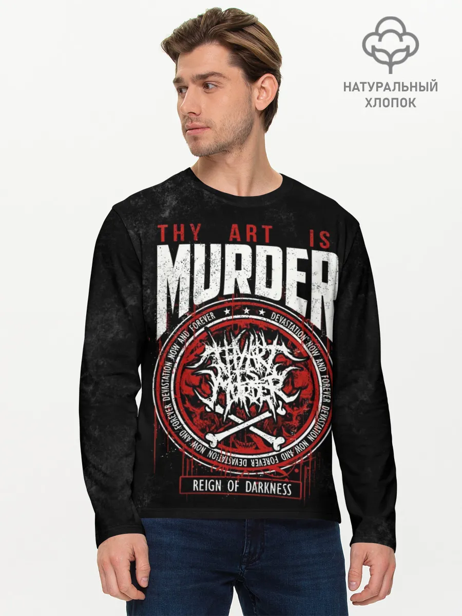 Мужской лонгслив базовый / Thy Art Is Murder