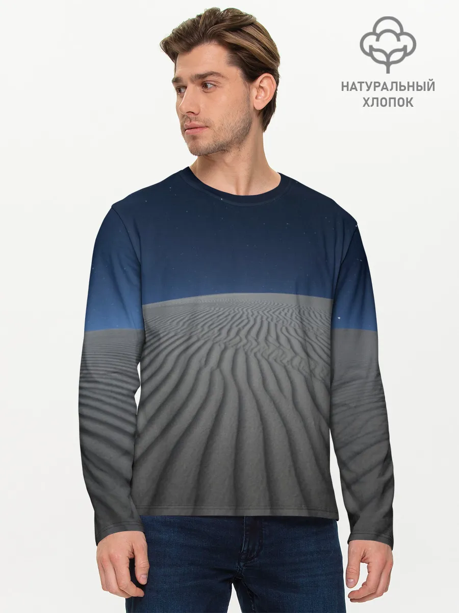 Мужской лонгслив базовый / Пустыня дюна песок ночь