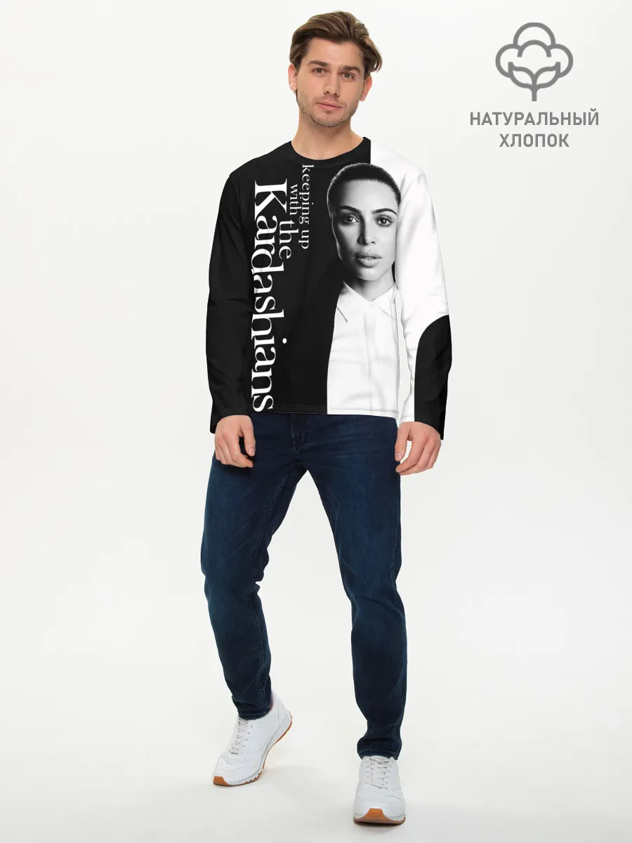 Мужской лонгслив базовый / Ким Кардашьян