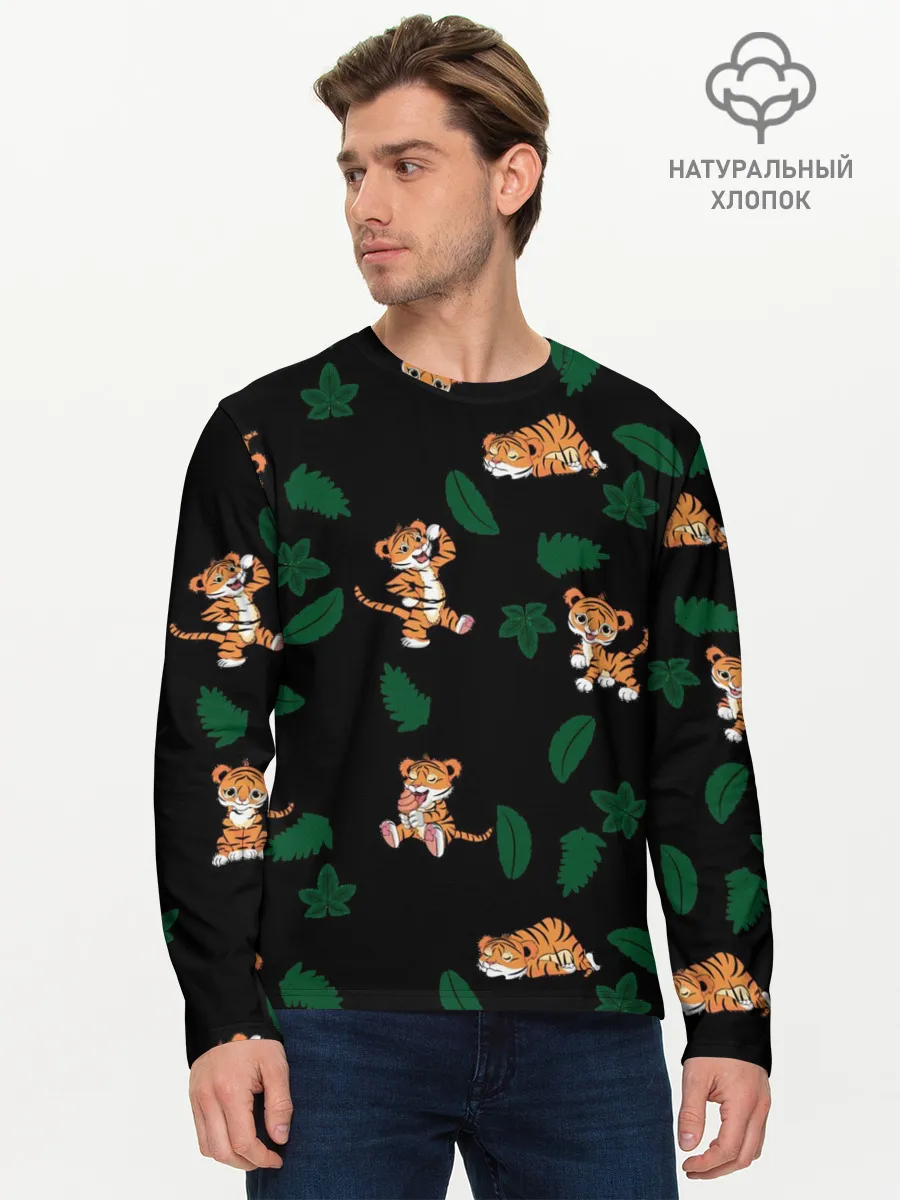 Мужской лонгслив базовый / Милый тигр