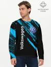 Мужской лонгслив базовый / Volkswagen / Фольксваген