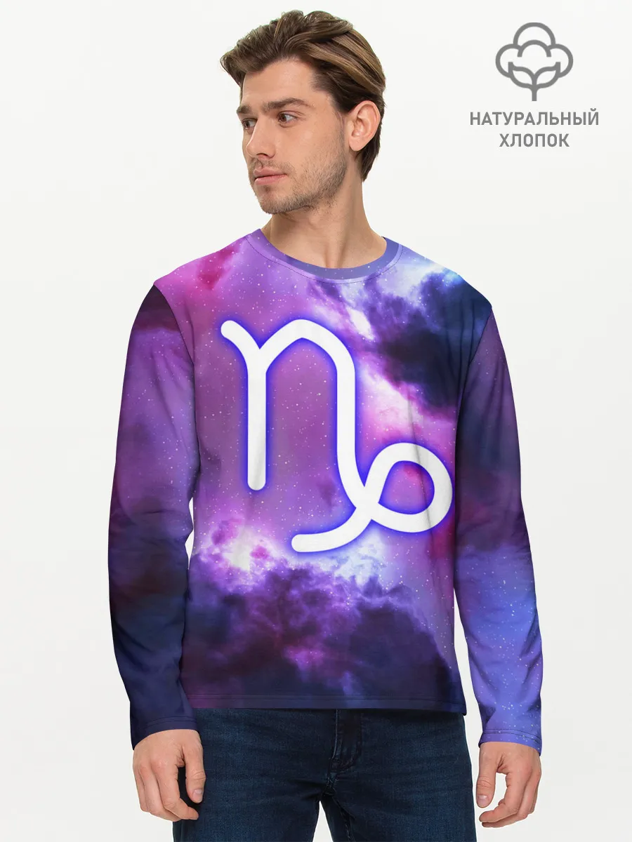 Мужской лонгслив базовый / Козерог / Capricorn