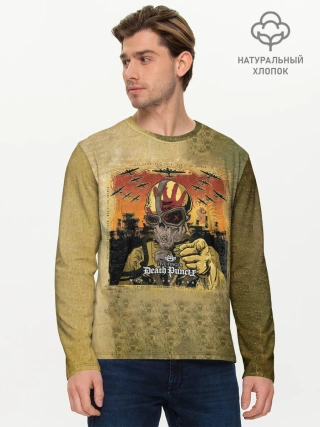 Мужской лонгслив базовый / War Is the Answer - Five Finger Death Punch