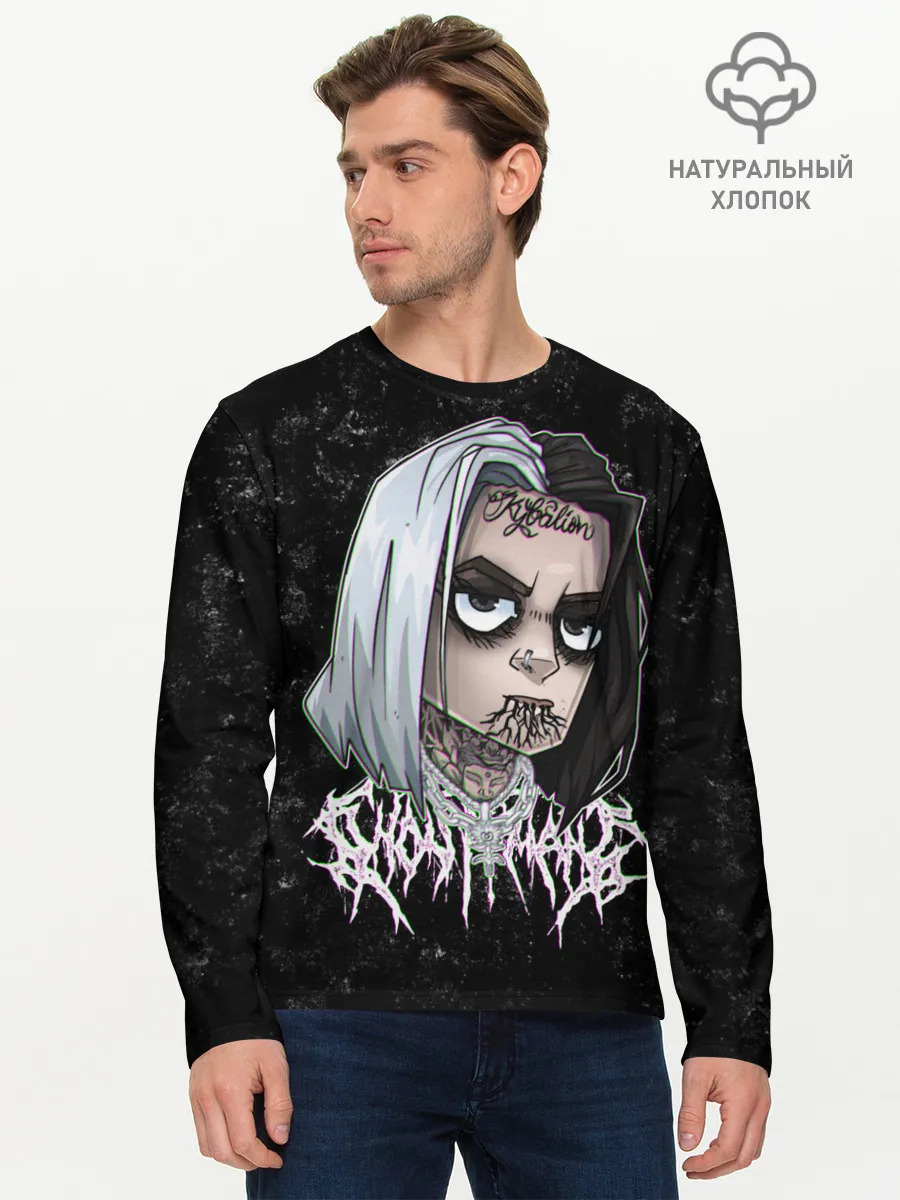 Мужской лонгслив базовый / GHOSTEMANE