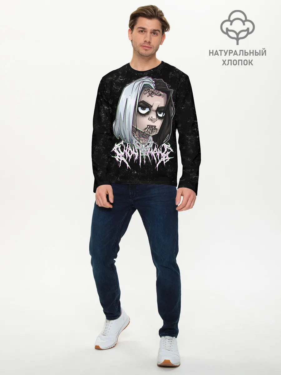Мужской лонгслив базовый / GHOSTEMANE
