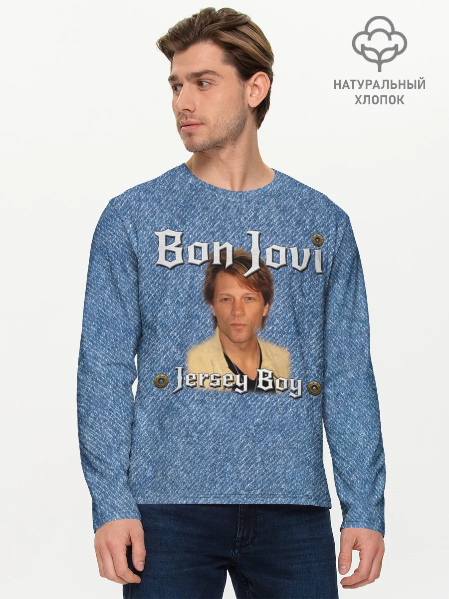 Мужской лонгслив базовый / Jersey Boy - Bon Jovi