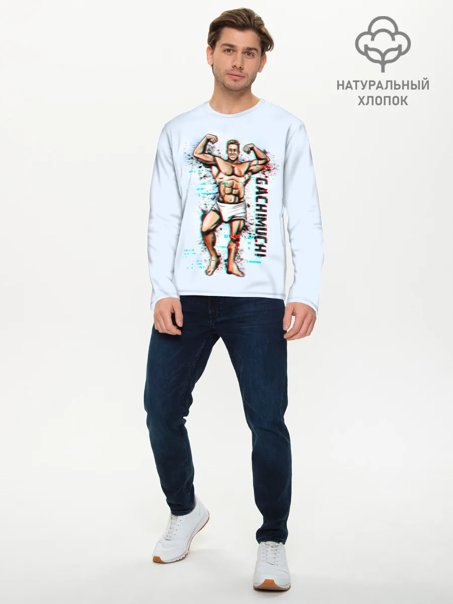 Мужской лонгслив базовый / Billie Herrington Гачимучи