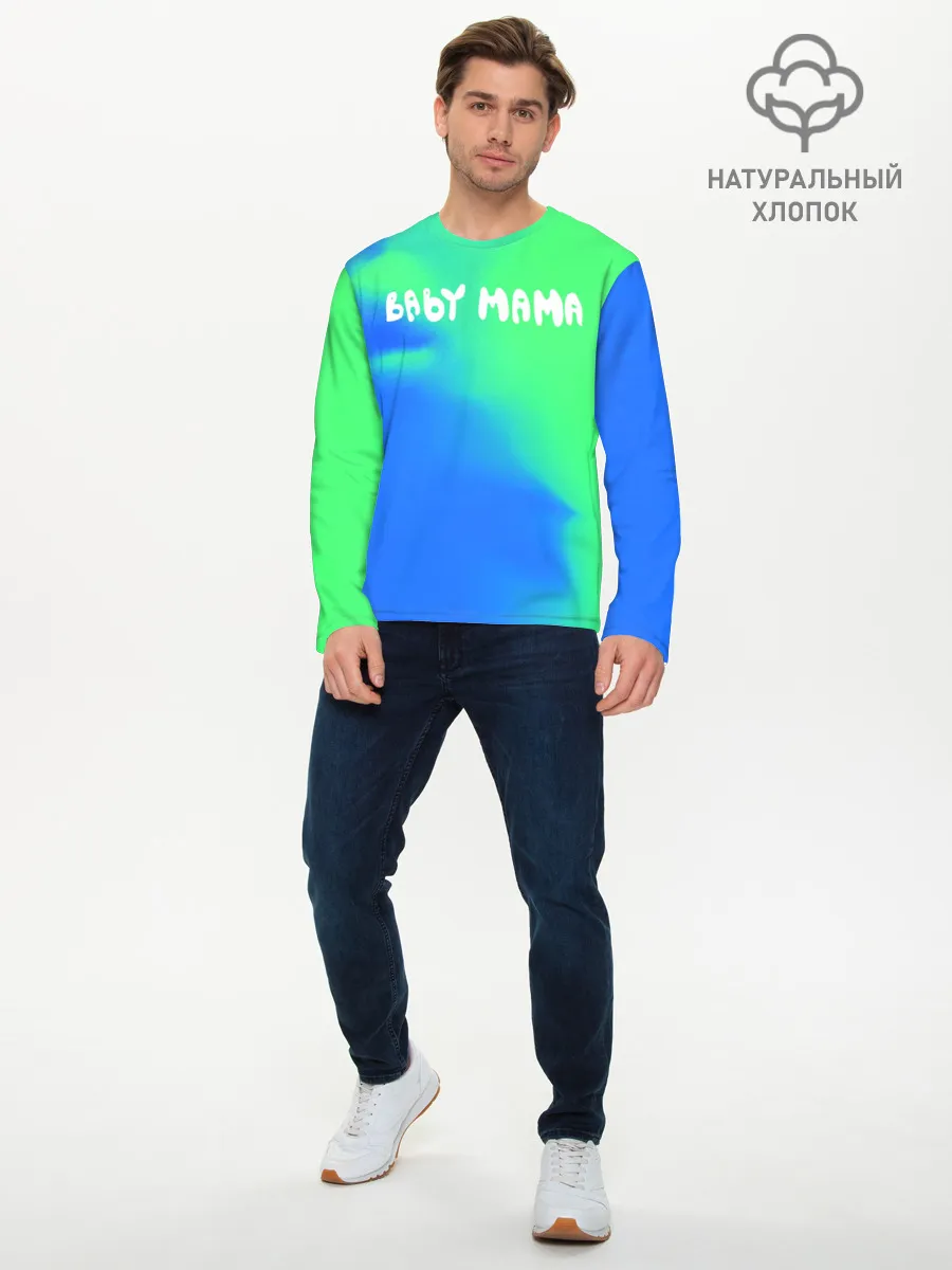 Мужской лонгслив базовый / Скриптонит Бейби Мама