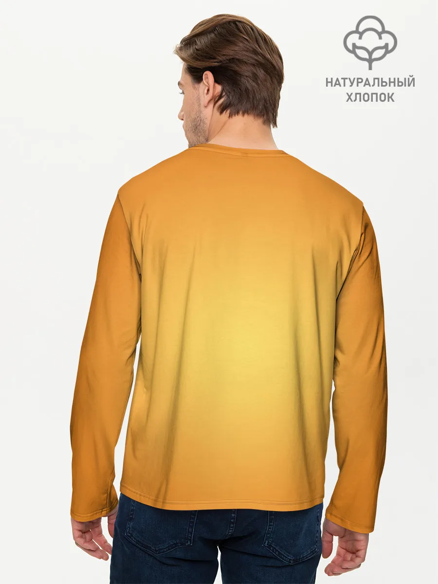 Мужской лонгслив базовый / Саю